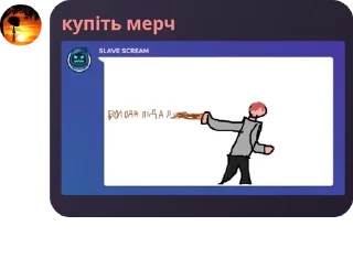 🚶 emoji кімната засідань pack by @QuotLyBot Telegram sticker 2 of 120