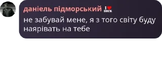 👩‍❤️‍💋‍👩 emoji кімната засідань pack by @QuotLyBot Telegram sticker 22 of 120