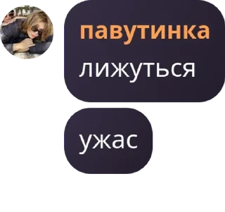 👨‍❤️‍👨 emoji кімната засідань pack by @QuotLyBot Telegram sticker 14 of 120