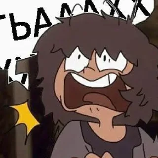😱 emoji Ёее!Опм2(@dfd123qwe) Telegram sticker 21 of 119