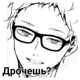 🖤 emoji ура дрочка — @stckrRobot Telegram sticker 2 of 117