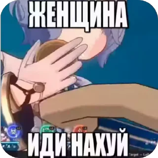 ❤ emoji Пацанский стикерпак Telegram sticker 2 of 61