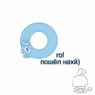 ❤️ emoji Больше стикеров 👉🏻 @stickertg4 Telegram sticker 8 of 11