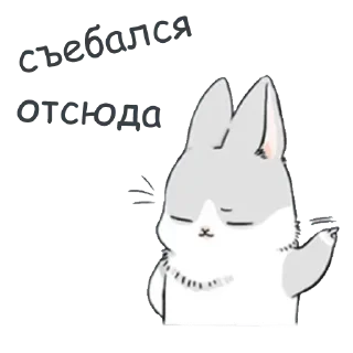 😎 emoji Talgat bacha uchun special pack — @stckrRobot Telegram sticker 11 of 81
