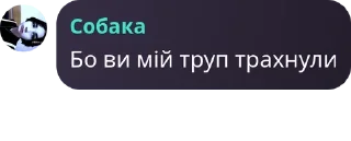 🏺 emoji лесбійський матріархат pack by @QuotLyBot Telegram sticker 7 of 120