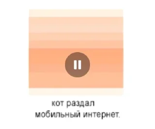 😑 emoji Больше стиков тут: @stikery4 Telegram sticker 17 of 42