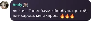 🔥 emoji 🐈 Котячі магнати 🐈‍⬛️ pack by @QuotLyBot Telegram sticker 7 of 120