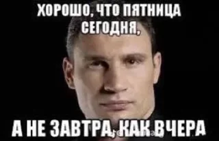 😎 emoji Больше стиков тут: @stikery4 Telegram sticker 14 of 22