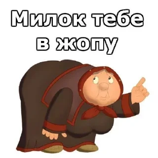 🤗 emoji Больше стиков тут: @stikery4 Telegram sticker 21 of 22