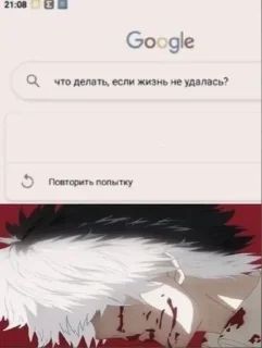 😕 emoji Больше стикеров: @sticerru Telegram sticker 17 of 71