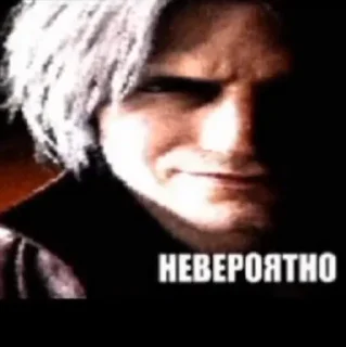 😴 emoji Данте (By MoldovaCB) Telegram sticker 5 of 11