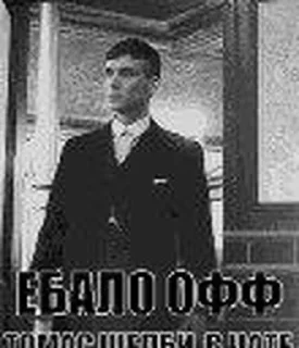 😜 emoji Автор:Бенди Telegram sticker 12 of 113
