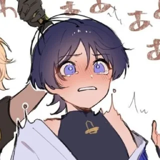 😳 emoji скарабубс 2.0 Telegram sticker 8 of 75