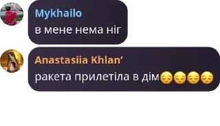 😔 emoji Киці-мациці pack by @QuotLyBot Telegram sticker 21 of 108