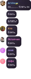 👩‍❤️‍💋‍👩 emoji Киці-мациці pack by @QuotLyBot Telegram sticker 17 of 108