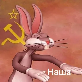 Sticker from Заяц. Больше стикеров https://t.me/fafatiga01