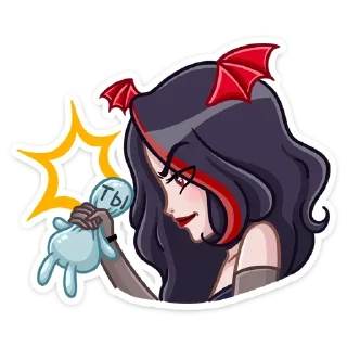 😈 emoji Больше стиков тут: @stikery4 Telegram sticker 2 of 48