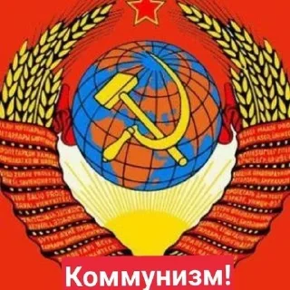🌟 emoji Больше стикеров 👉🏻 @stickertg4 Telegram sticker 11 of 120
