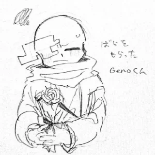 ❤️ emoji На все случаи жизни Telegram sticker 6 of 110