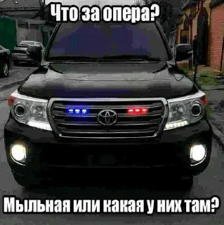 Sticker from Призрак создал🤫 ➡️ @Ctikerubot