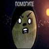 😎 emoji идеальный мир шк @dekashka ➡️ @Ctikerubot Telegram sticker 1 of 70
