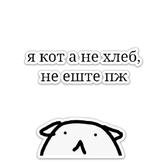 😭 emoji kukusik Telegram sticker 6 of 7
