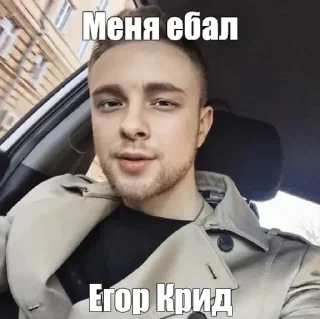 😎 emoji Больше стиков тут: @stikery4 Telegram sticker 6 of 117