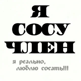 😮 emoji Больше стиков тут: @stikery4 Telegram sticker 13 of 117