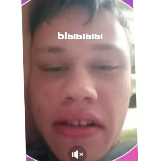 😂 emoji МЕМЫ-ТСД-11 Telegram sticker 21 of 58