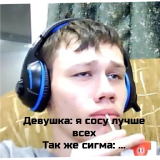 😂 emoji МЕМЫ-ТСД-11 Telegram sticker 15 of 58
