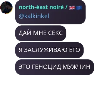 🐵 emoji Liberal Kazakhstan 🇪🇺🌷 pack by @QuotLyBot Telegram sticker 1 of 36