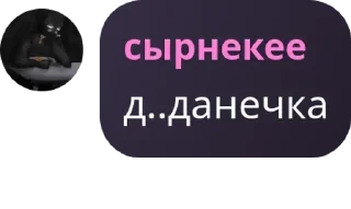 🏂 emoji 𝐌𝐚𝐯𝐞𝐫𝐫𝐢𝐜𝐤 | Chat pack by @QuotLyBot Telegram sticker 22 of 70