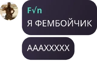 🫱‍🫲 emoji 𝐌𝐚𝐯𝐞𝐫𝐫𝐢𝐜𝐤 | Chat pack by @QuotLyBot Telegram sticker 2 of 70