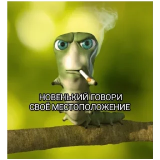 😊 emoji дружеское приветствие Telegram sticker 9 of 12