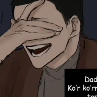🤨 emoji Tuvaklar jamiyati Telegram sticker 19 of 30
