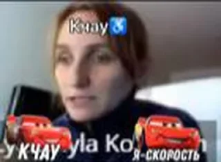 Sticker from шизтех 0_о