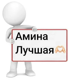 🥹 emoji Ветер с моря дуй ➡️ @Ctikerubot Telegram sticker 10 of 16