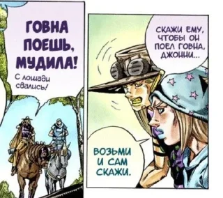 🌟 emoji Котик спит не путать с СПИД Telegram sticker 20 of 30