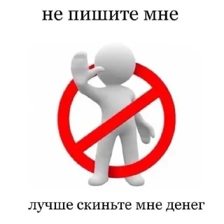 🌟 emoji Котик спит не путать с СПИД Telegram sticker 17 of 30