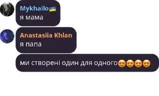 😍 emoji фіни 23‘24 pack by @QuotLyBot Telegram sticker 11 of 120