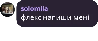 🇦🇮 emoji фіни 23‘24 pack by @QuotLyBot Telegram sticker 8 of 120