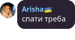 💁‍♂️ emoji фіни 23‘24 pack by @QuotLyBot Telegram sticker 4 of 120