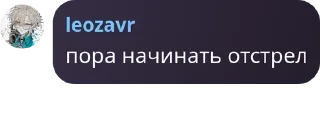 🖐 emoji Деревня Цяоин pack by @QuotLyBot Telegram sticker 14 of 120