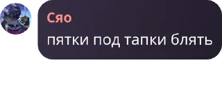 👵 emoji Деревня Цяоин pack by @QuotLyBot Telegram sticker 5 of 120
