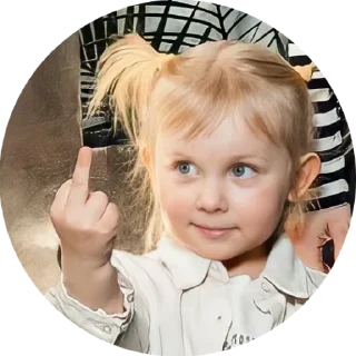 🖕 emoji Нервотрепка — @stckrRobot Telegram sticker 17 of 19