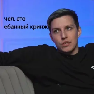 🤢 emoji Больше стикеров 👉🏻 @stickertg4 Telegram sticker 2 of 120