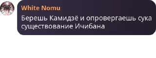 👨‍❤️‍👨 emoji роман нео принял в ученики pack by @QuotLyBot Telegram sticker 6 of 44