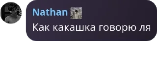 🇸🇧 emoji НА ВСЕ СЛУЧАИ ЖИЗНИ Telegram sticker 16 of 89