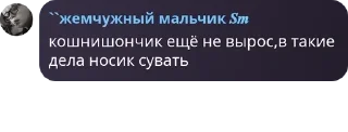 👩‍❤️‍👩 emoji НА ВСЕ СЛУЧАИ ЖИЗНИ Telegram sticker 2 of 89