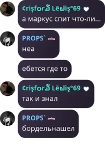 🙆‍♀️ emoji НА ВСЕ СЛУЧАИ ЖИЗНИ Telegram sticker 7 of 89
